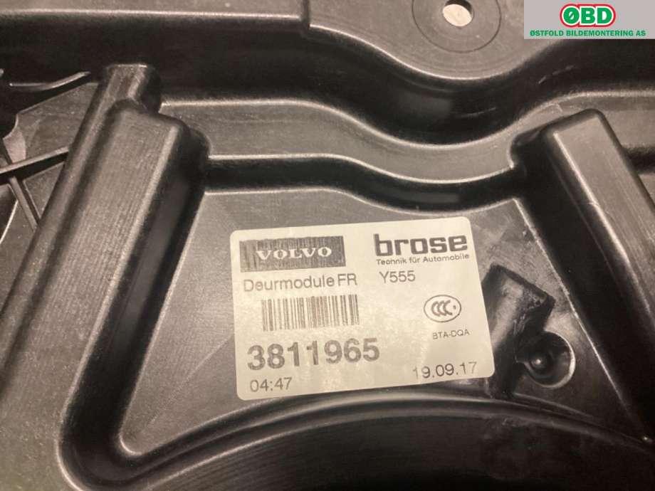 Ruteheis høyre foran til Volvo V40 2012-2019  (VOLVO|31276216|)
