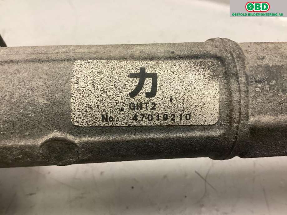 Tannstang til Mazda 6 2015-2018 (Type III, Fase 2)  (MAZDA|GHT2-32-110C|)