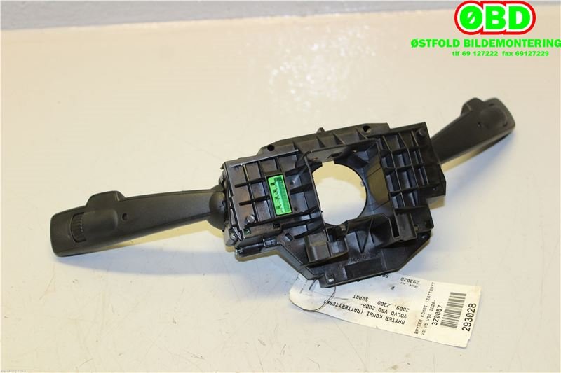 Bryter combi til Volvo V50 2007-2012 (Fase 2)  (VOLVO V50|8691993|8637377|)