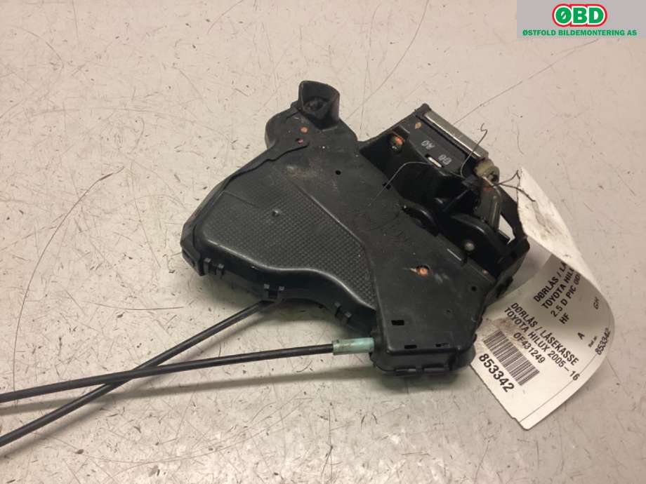 Låsekasse høyre foran til Toyota Hilux 2006-2011  (TOYOTA|690300K020|)