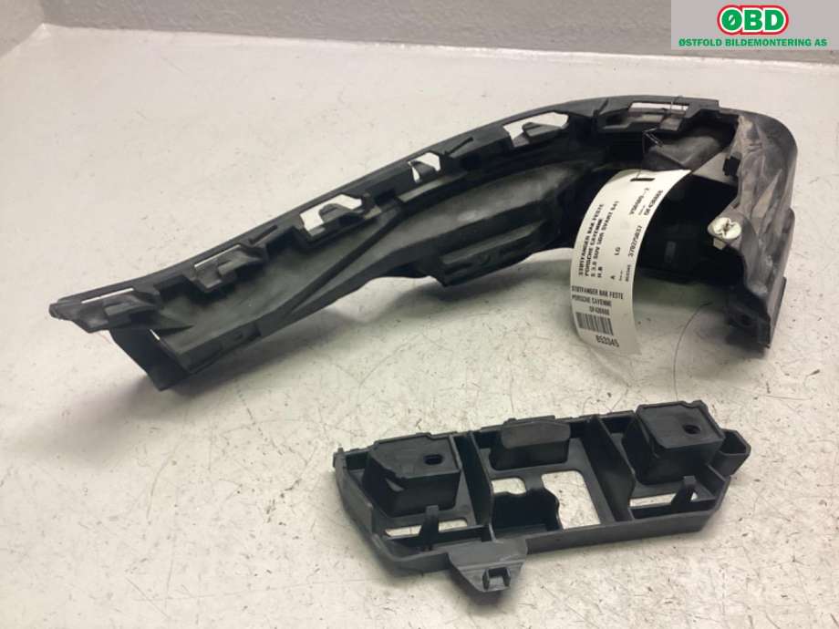 Diverse deler til Porsche Cayenne 2010-2017 (92A) (92A) (PORSCHE|958 505 484 10|958 505 394 10|)