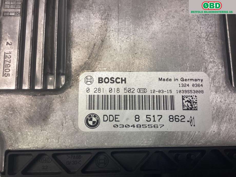 Styreenhet motor til BMW 5-Serie 2010-2017 (F10/F11) (F10/F11) (BMW|12 14 5 A48 DA9|)