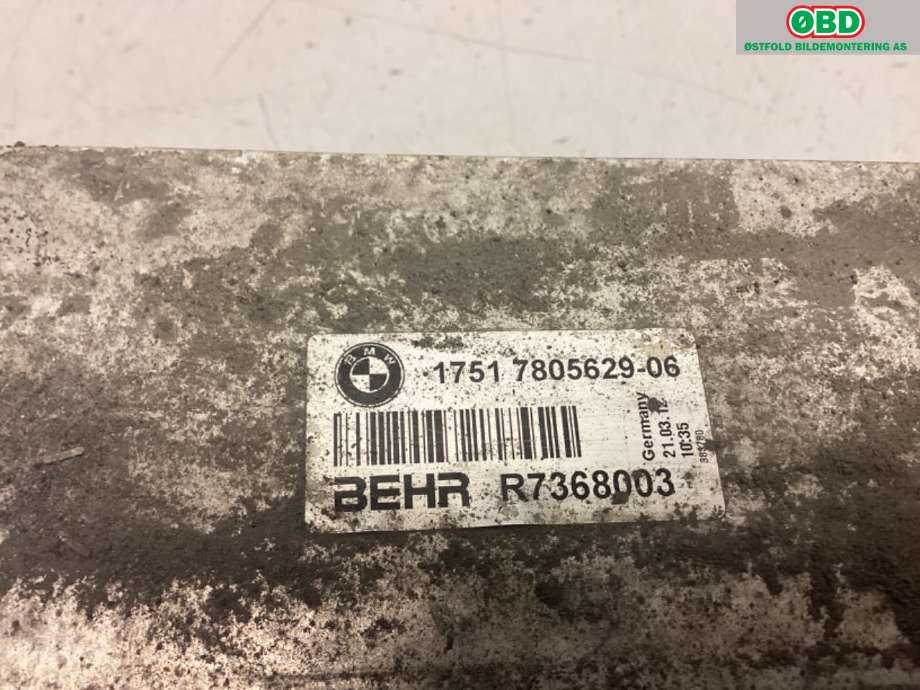 Intercooler til BMW 5-Serie 2010-2017 (F10/F11) (F10/F11) (BMW|17 51 7 805 629||17517805629)