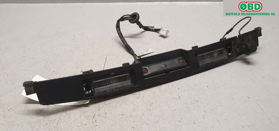 Bryter baklukeåpner til Hyundai Ix35 2010-2015 (HYUNDAI|)