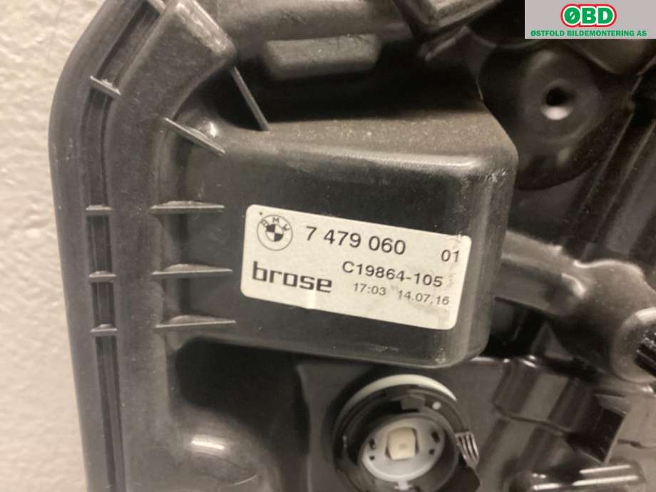 Ruteheis høyre foran til BMW 7-Serie 2015-->> (G11/G12) (G11/G12) (BMW|51 33 7 422 880||7479060)