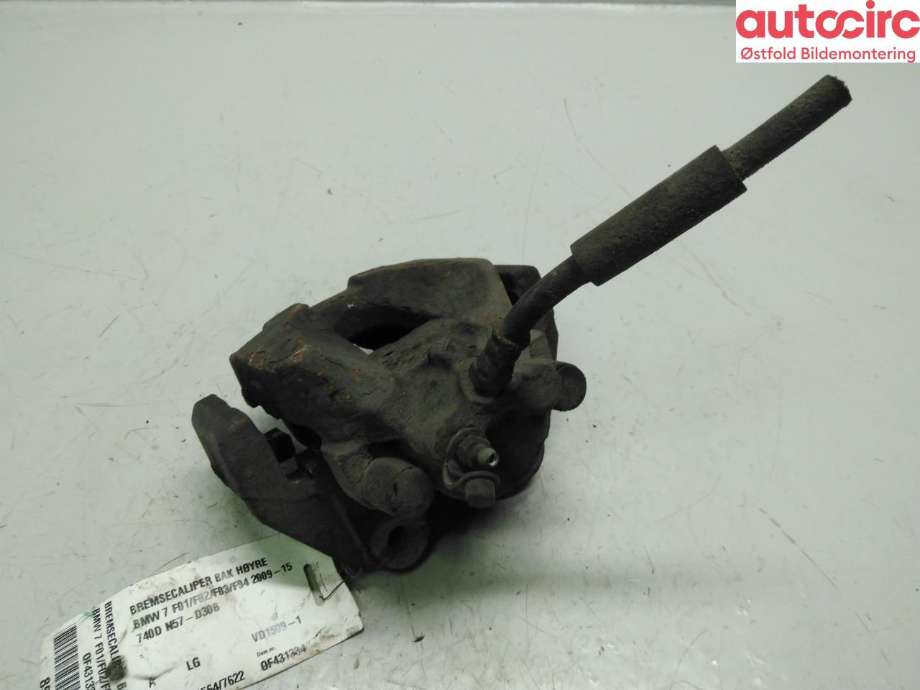 Bremsecaliper høyre bak til BMW 7-Serie 2009-2015 (F01/F02/F03/F04) (F01/F02/F03/F04) (BMW|34 21 6 786 832|)