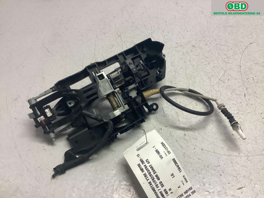 Dørhåndtak utv høyre foran til BMW 7-Serie 2009-2015 (F01/F02/F03/F04) (F01/F02/F03/F04) (BMW|51 21 7 175 732|51 21 7 231 930|)