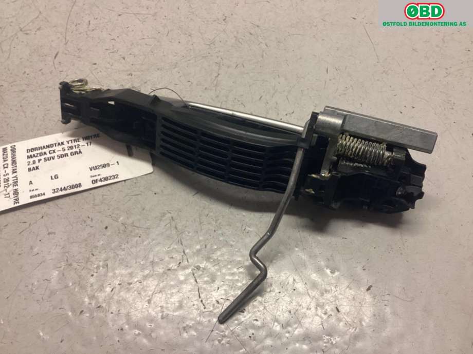 Dørhåndtak utv høyre bak til Mazda CX-5 2012-2017 (Type I)  (MAZDA|KD53-58-41XB|KD53-72-42X|)