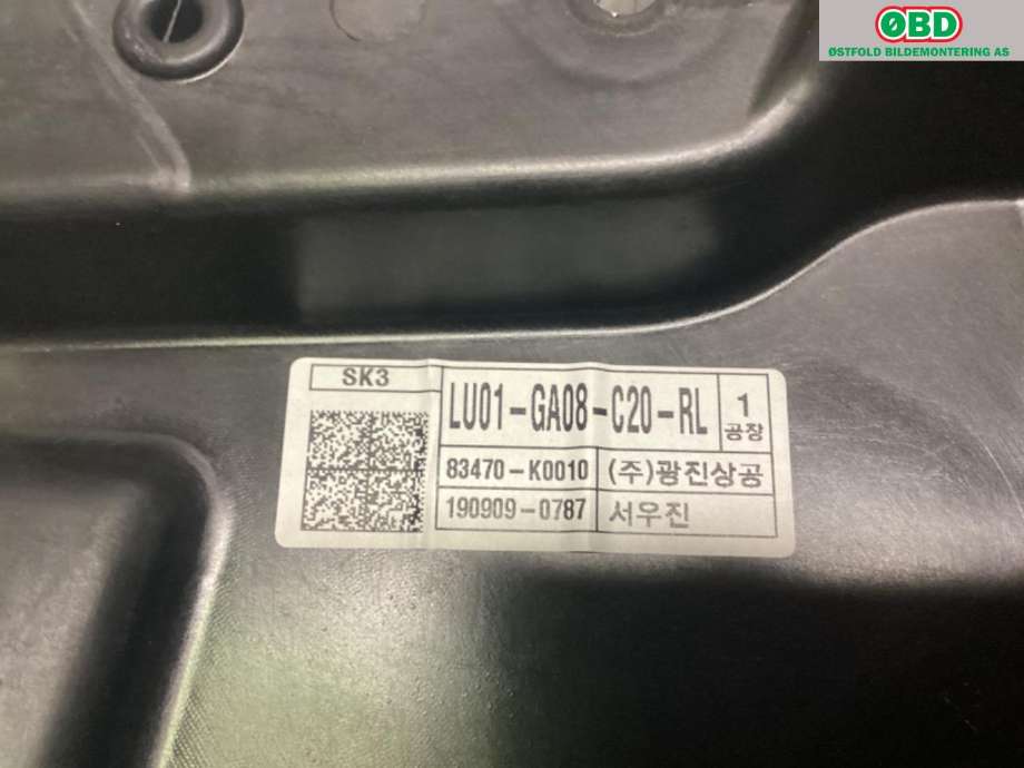 Ruteheis venstre bak til Kia e-Soul 2019-->> (Type III)  (KIA|83471K0000|82450K0000|)