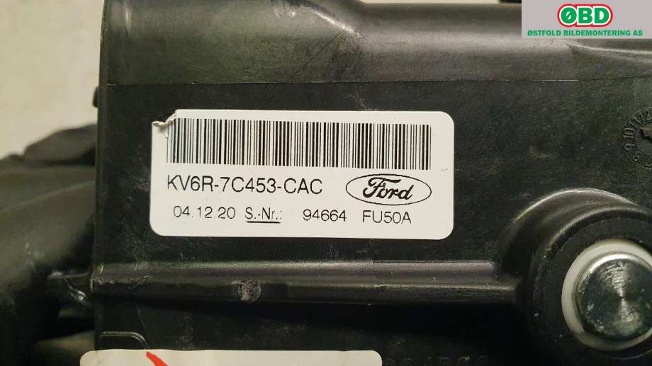Girstang manuell til Ford Transit Connect 2018-->> Type II, Fase 2 (FORD|2587005||KV6R7C453CAC)