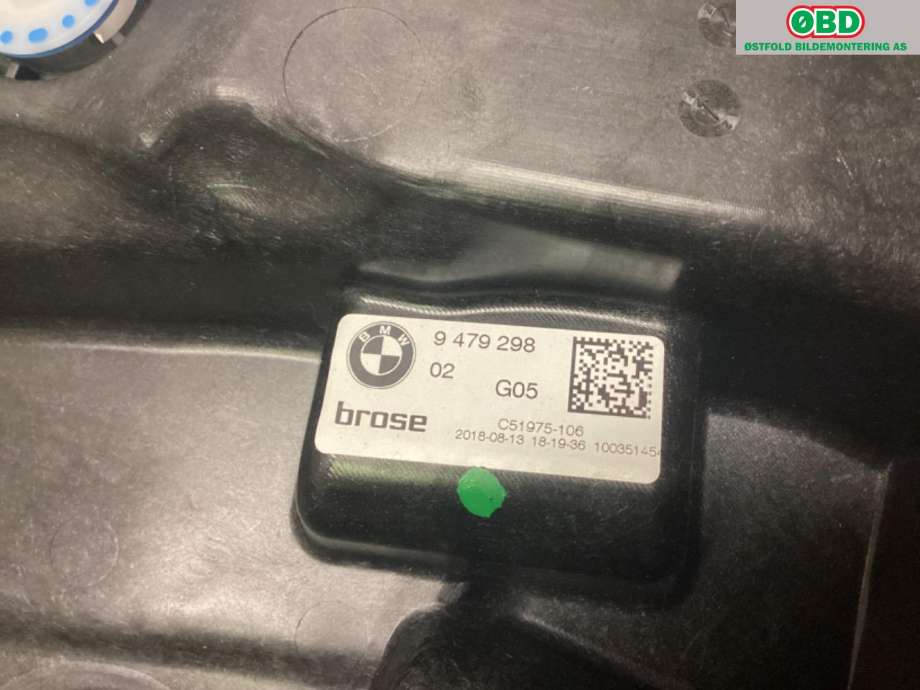 Ruteheis til BMW X5 2018-->> (G05) (G05) (BMW|51 33 7 932 236|)