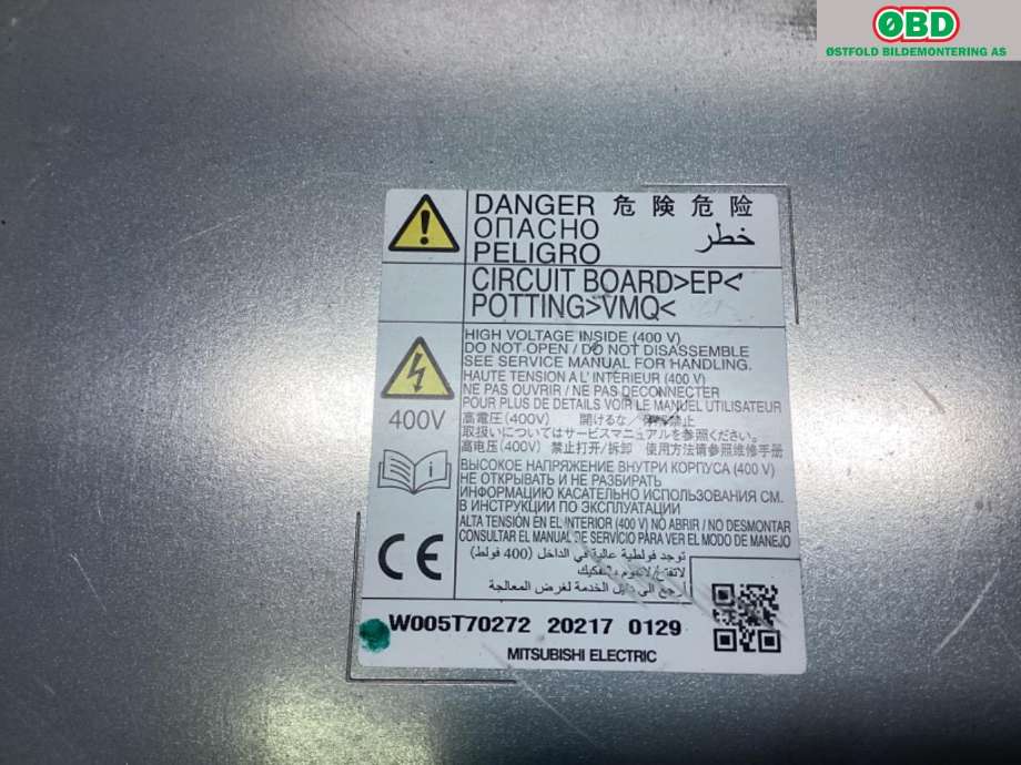 Batterilader (OBC - On Board Charger) til Mitsubishi Outlander 2015-->> (Type III, Fase 2)  (MITSUBISHI|9481A151|W005T70272|)