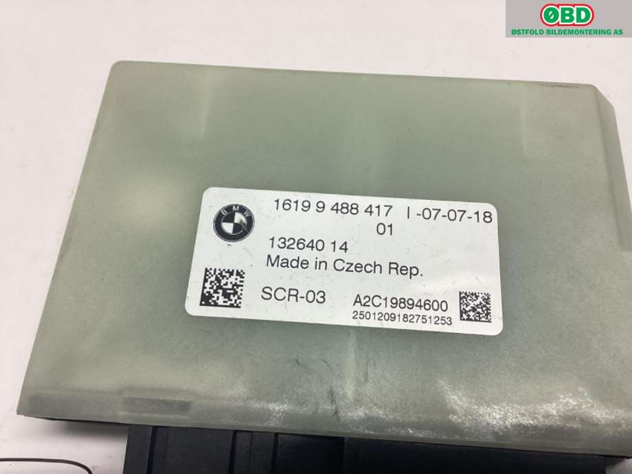 Diverse deler til BMW X5 2018-->> (G05) (G05) (BMW|16198740049||16199488417)