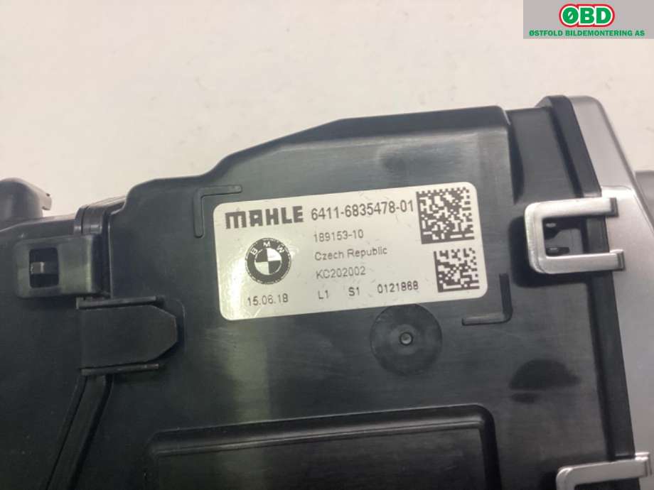 Innredning pakke til BMW X5 2018-->> (G05) (G05) (BMW||6411683547801)