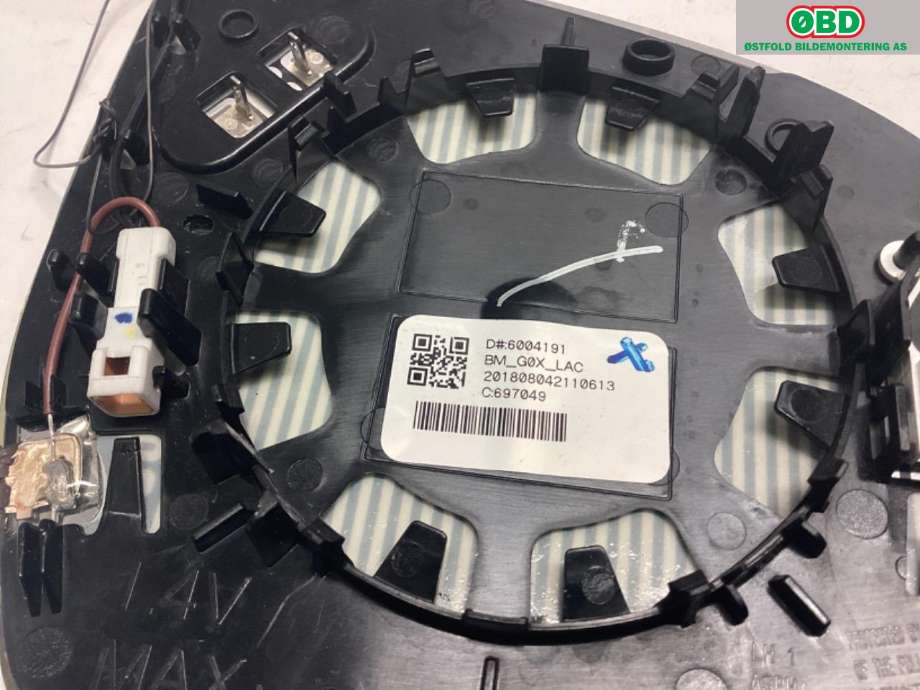 Diverse deler til BMW X5 2018-->> (G05) (G05) (BMW|51 16 8 738 349|)