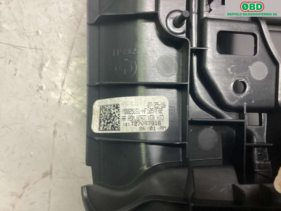 Sete armlene lokk til BMW X5 2018-->> (G05) (G05) (BMW|51 16 9 399 810|)