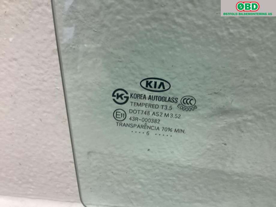 Siderute høyre bak til Kia Magentis 2006-2008 (Type II)  (KIA|834202G000|)