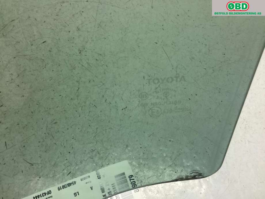 Siderute høyre bak til Toyota Prius +7 2012-2020 (Type III) (stasjonsvogn) (stasjonsvogn) (TOYOTA|6810347090|)