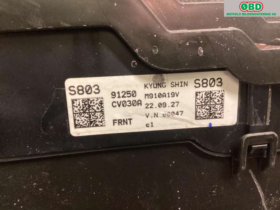 Sikringsboks til Kia EV6 2021-->>  (KIA EV6 GT KOMBI||91250CV030A)