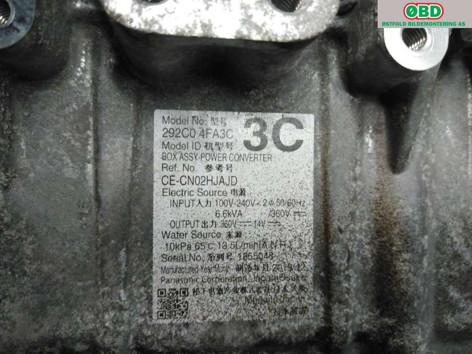 Batterilader (OBC - On Board Charger) til Nissan NV200 2010-2019  (NISSAN|292C04FA3C|)