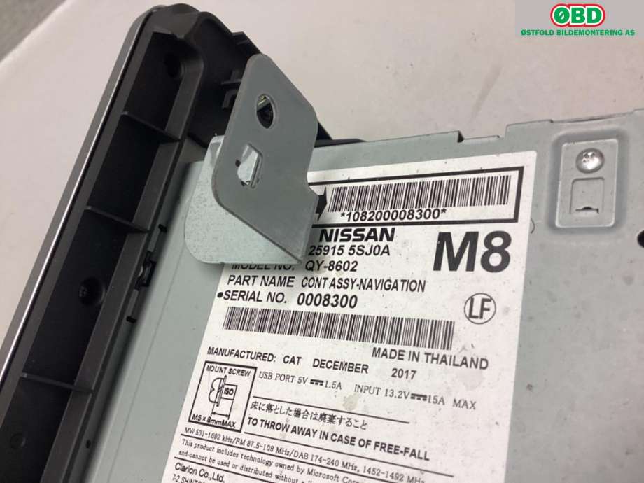 Bilstereo navigasjon til Nissan Leaf 2018-->> (Type II)  (NISSAN|259155SJ0A|)
