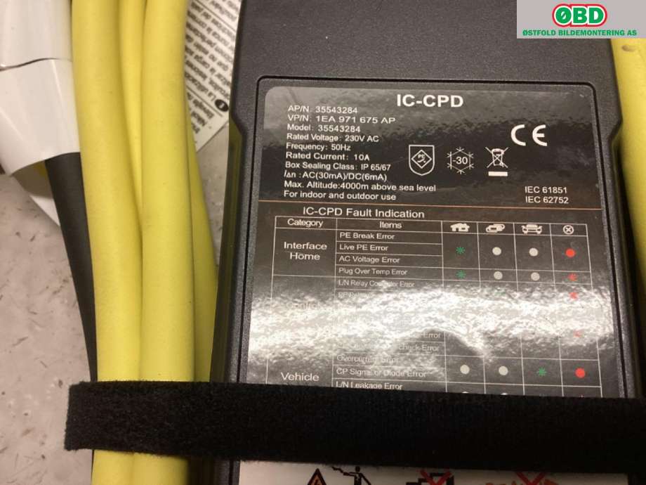 Batterilader kabel til VW ID.5 2022-->>  (1EA 971 675 AP||1EA971675AP)