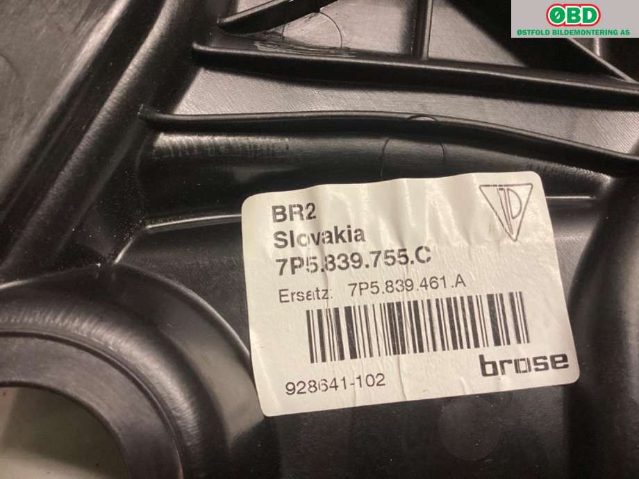 Ruteheis venstre bak til Porsche Cayenne 2010-2017 (92A) (92A) (PORSCHE|958 533 461 00||7P5839755C)