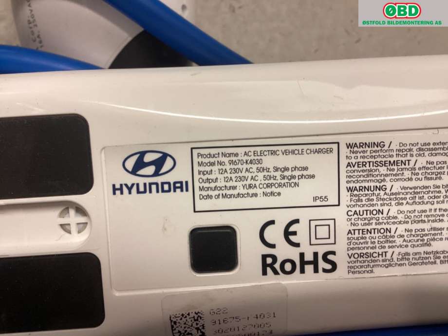 Batterilader kabel til Hyundai Kona 2017-2021 (Type I, Fase 1)  (HYUNDAI|91670K 4030||91670K4030)