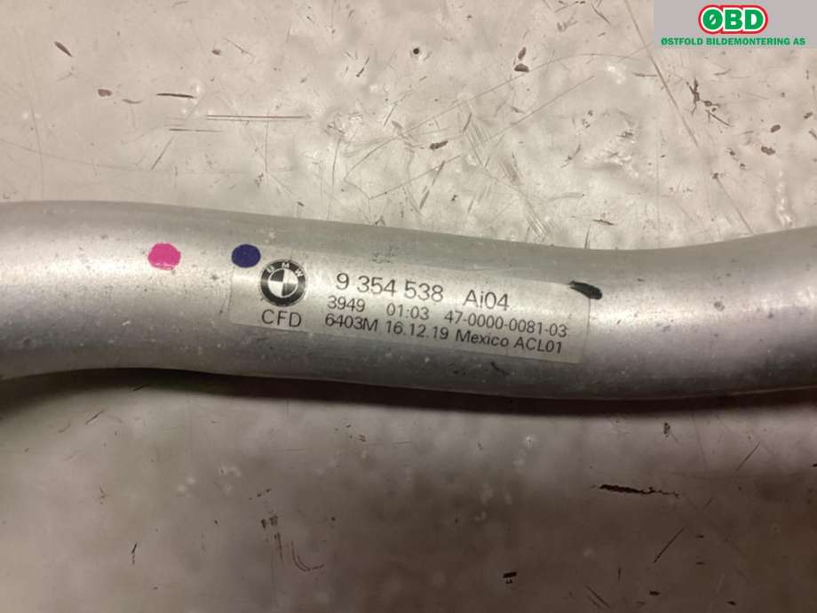 Aircondition rør til BMW X3 2017-->> (G01) (G01) (BMW|64 53 9 354 538|)