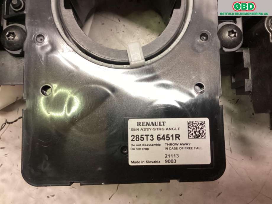 Bryter combi til Renault Captur 2020-->> (Type II)  (RENAULT|255675601R|)
