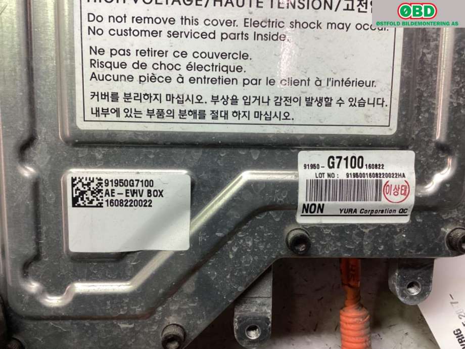 DCDC converter elbil til Hyundai Ioniq Electric 2016-2019 (Fase 1)  (HYUNDAI|91950G 7100||91950G7100)