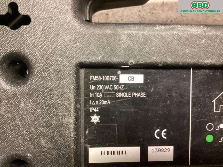 Batterilader kabel til Ford Focus 2011-2014 (Type III, Fase 1) (FORD|1947253|FM58-10B706-CE|FM58-10B706-CB)