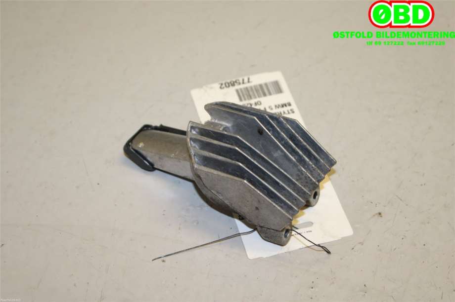 Styreenhet xenon/ballast til BMW 5-Serie 2010-2017 (F10/F11) (F10/F11) (BMW|63 12 7 262 731|)