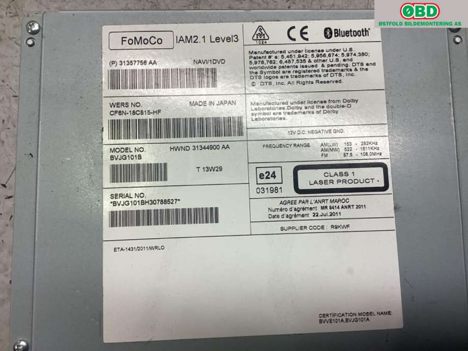 Bilstereo navigasjon til Land Rover Range Rover 2013-->> (Type IV)  (LAND-ROVER|18D806B||CF6N18C815HF)
