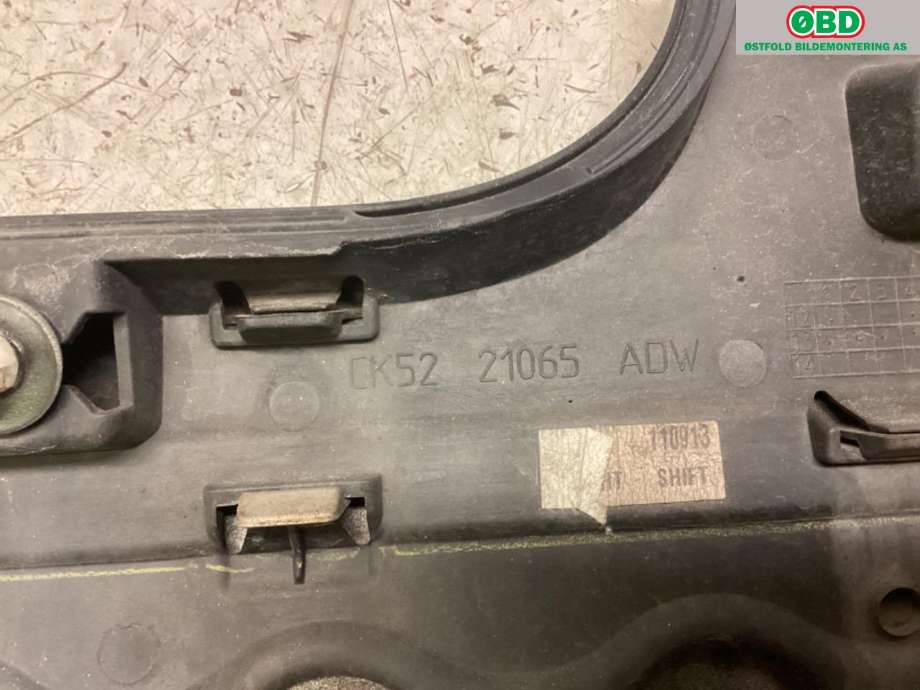 Diverse deler til Land Rover Range Rover 2013-->> (Type IV) (LAND-ROVER|LR038846|)