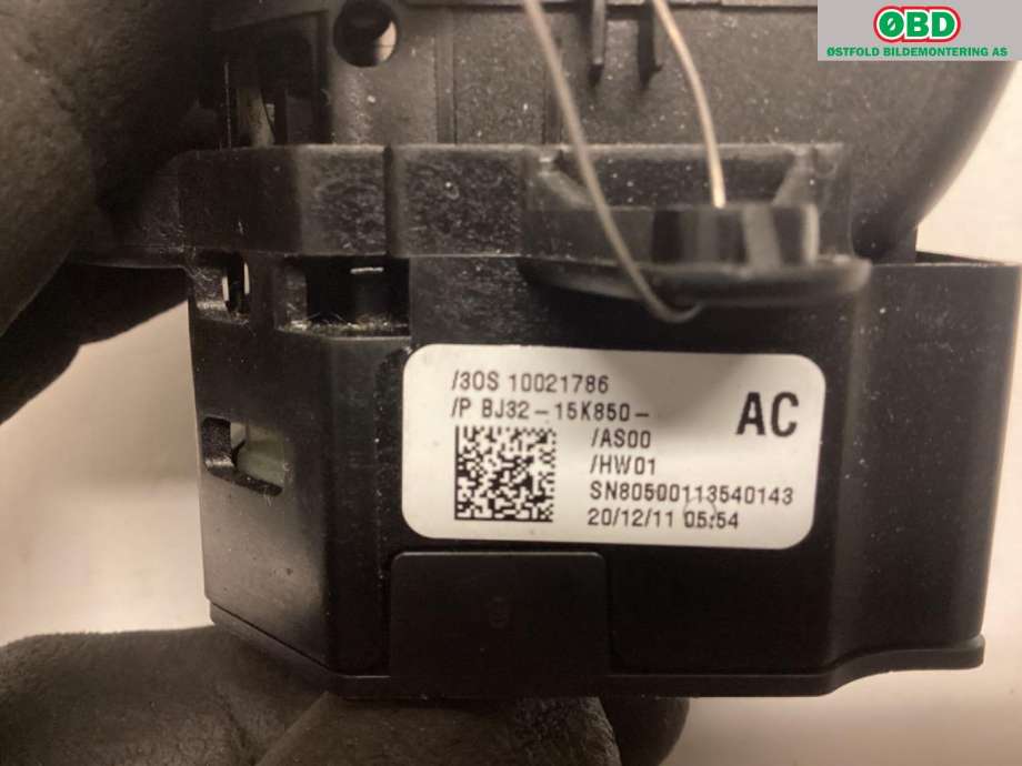 Bryter elektrisk håndbrekk/parkbrems til Land Rover Range Rover, Evoque 2011-2019 (Type I) (LAND-ROVER|)
