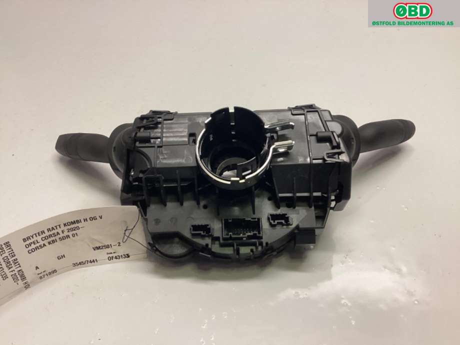 Bryter combi til Opel Corsa F 2019-->>  (OPEL||98325497YX)