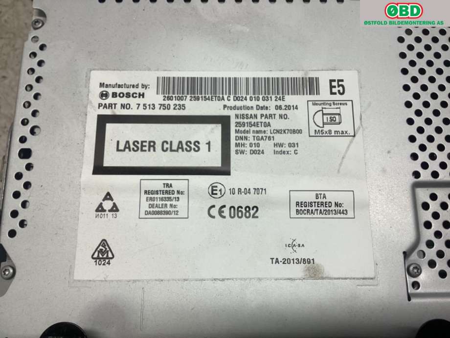 Bilstereo navigasjon til Nissan X-Trail 2014-2022 (T32) (T32) (NISSAN|259154ET0A|)