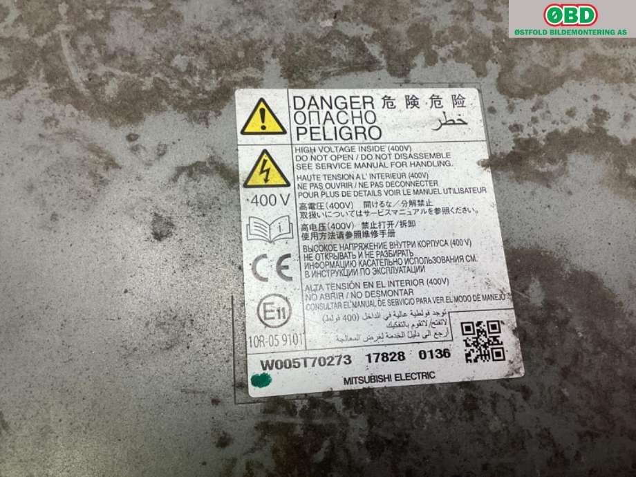 Batterilader (OBC - On Board Charger) til Peugeot Partner 2015-2019 (Type II, Fase 2) (PEUGEOT|98 187 521 80|W005T70273|)