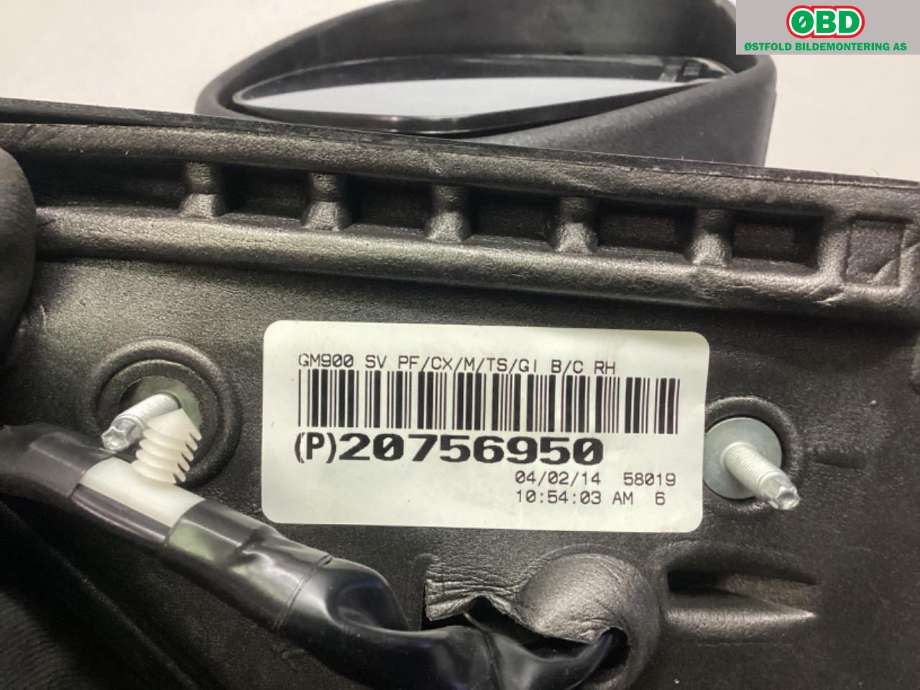Speil høyre til Chevrolet Silverado 1973-1987  (20756950|)