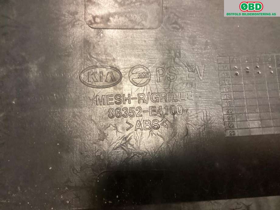 Batterilader inntak/luke til Kia Soul 2014-2019 (Type II)  (KIA|86350E 41009H|)