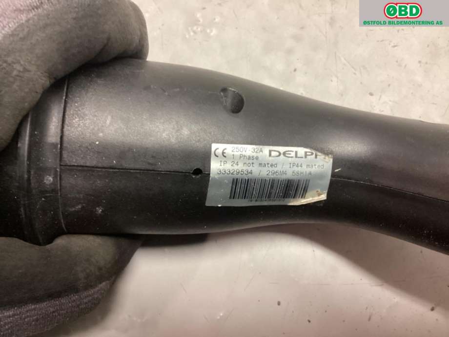 Batterilader kabel til Nissan Leaf 2018-->> (Type II)  (NISSAN|296M45SH1A|)