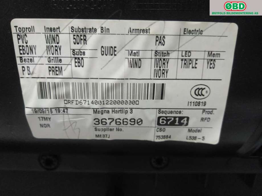 Dørtrekk høyre til Land Rover Range Rover, Evoque 2011-2019 (Type I)  (LAND-ROVER|LR028122|)
