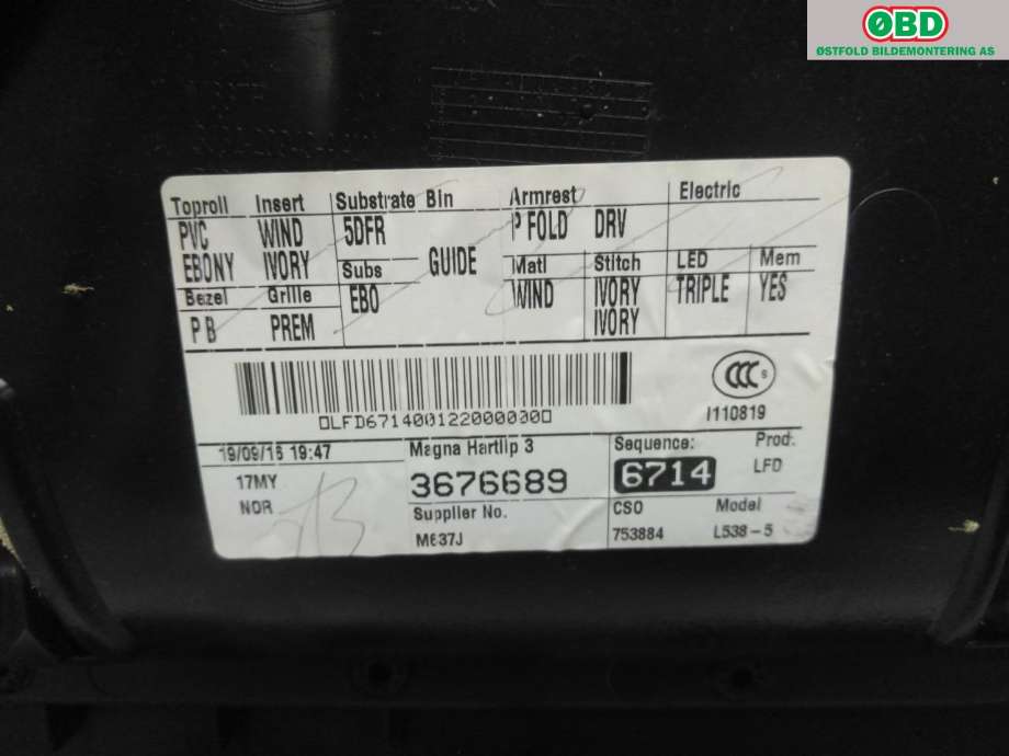Dørtrekk venstre til Land Rover Range Rover, Evoque 2011-2019 (Type I)  (LAND-ROVER|LR028129|)