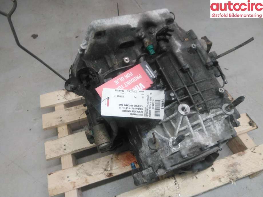 Girkasse automat til Honda CR-V 2012-2018 (Type IV)  (HONDA|20021R6G000|)