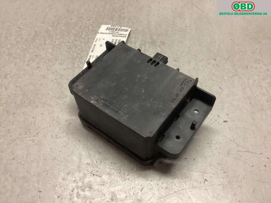 Horn/signalhorn til Hyundai Kona 2017-2021 (Type I, Fase 1)  (HYUNDAI|96390K4000|)