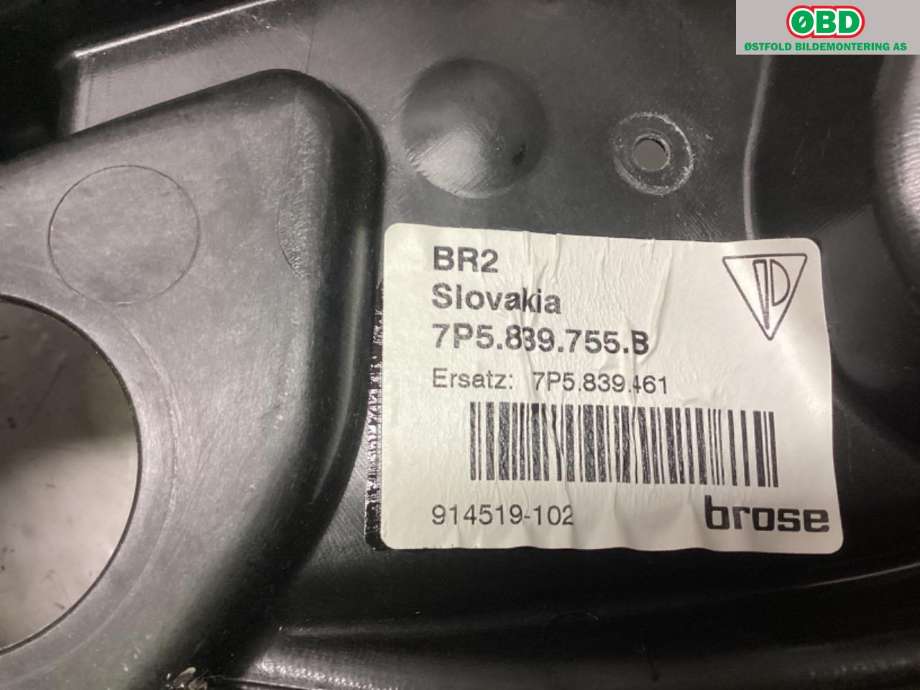 Ruteheis til Porsche Cayenne 2010-2017 (92A) (92A) (PORSCHE|958 533 461 01||7P5839755B)