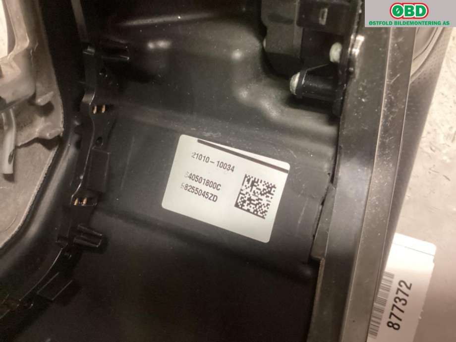 Ratt til Peugeot 2008 2019-->> (Type II)  (PEUGEOT|98 255 045 ZD|)