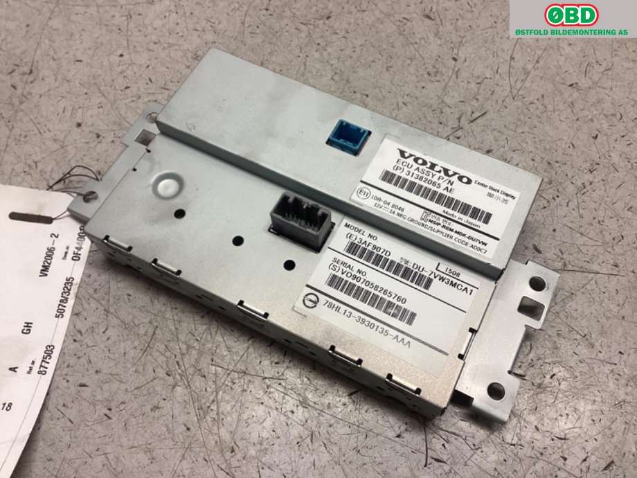 Bilstereo navigasjon til Volvo V60/V60 CC 2013-2018 (Type I, Fase 2)  (VOLVO|36011463|)