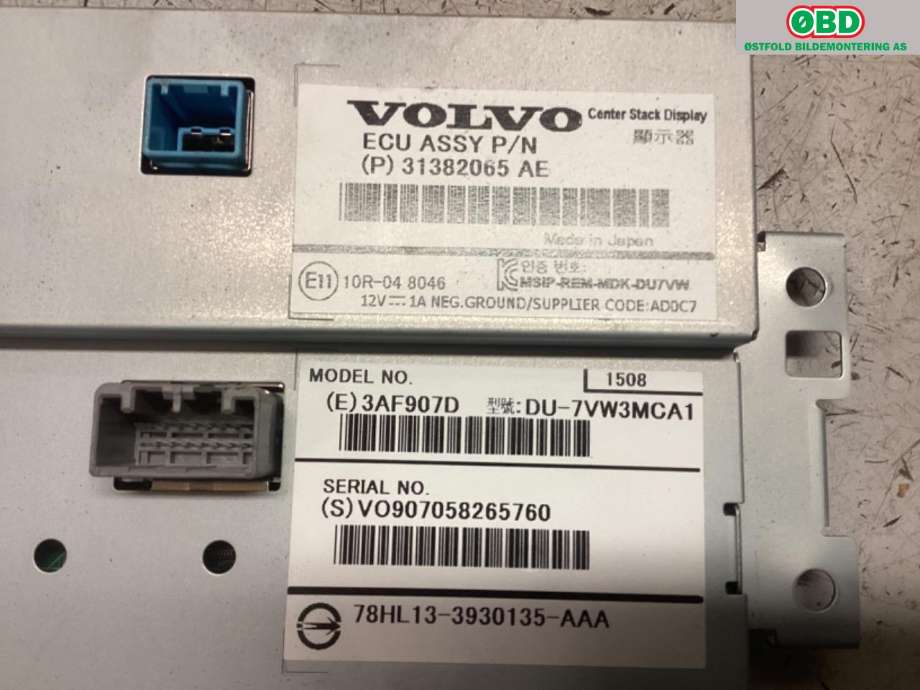 Bilstereo navigasjon til Volvo V60/V60 CC 2013-2018 (Type I, Fase 2)  (VOLVO|36011463|)
